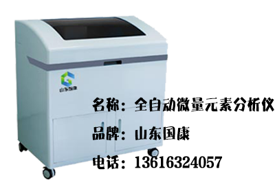 全自动麻豆视频在线网站厂家 全自动麻豆视频在线网站