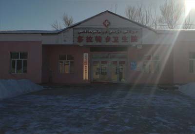 医用91麻豆国产福利在线观看品牌产品成功入驻新疆托里县多拉特乡卫生院 医用91麻豆国产福利在线观看品牌产品成功入驻新疆托里县多拉特乡卫生院