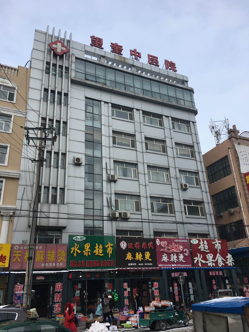 望奎县中医院采购全自动麻豆视频在线网站