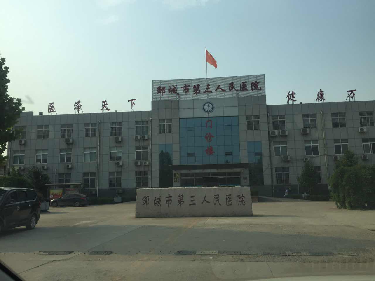 91麻豆国产福利在线观看