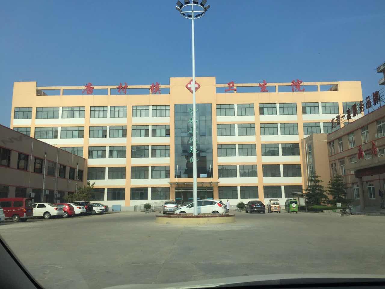 医用麻豆视频在线网站