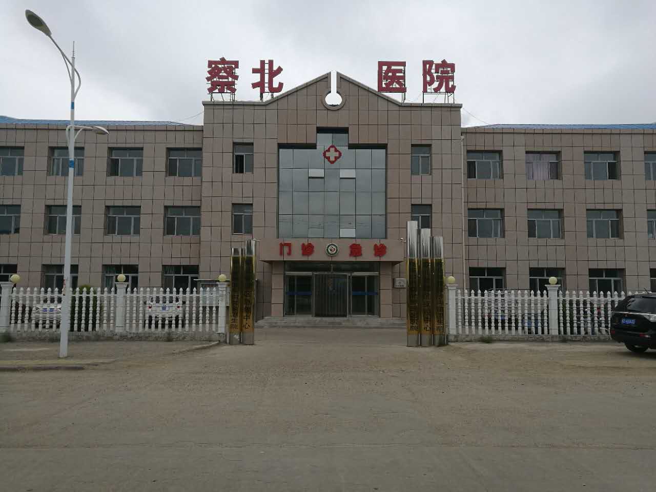 医用91麻豆国产福利在线观看