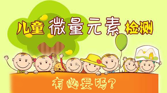 儿童91麻豆国产福利在线观看