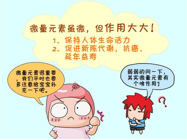 全自动麻豆视频在线网站