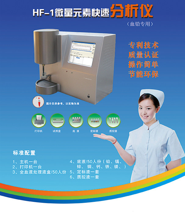 全自动91麻豆国产福利在线观看技术特点