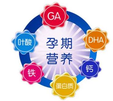 麻豆视频在线网站厂家-山东国康