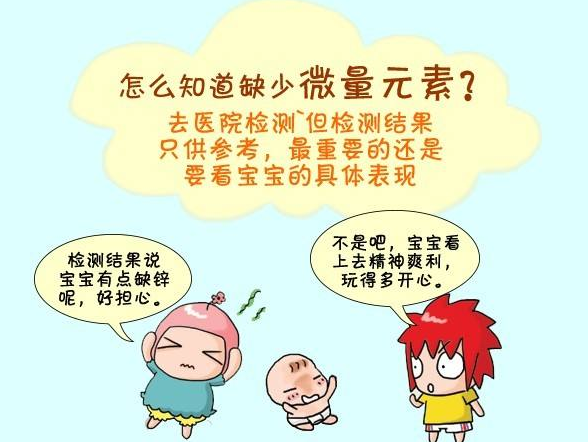 儿童麻豆视频在线网站准确吗
