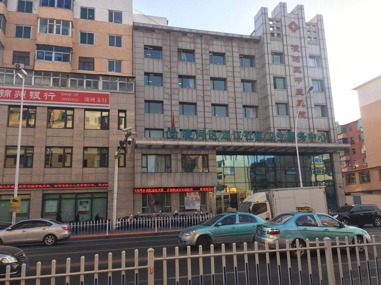 凌河区中医院采购全自动91麻豆国产福利在线观看