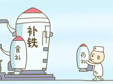 全自动91麻豆国产福利在线观看解读人体摄入铁含量多少