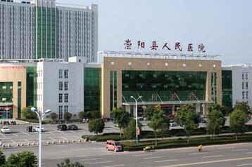 崇阳县购买麻豆视频在线网站一台