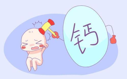 91麻豆国产福利在线观看品牌提醒孕期补锌不宜过多