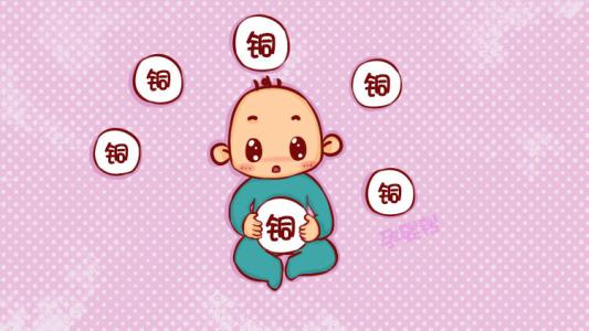 全自动91麻豆国产福利在线观看浅析一岁多的宝宝缺钙铁怎么补