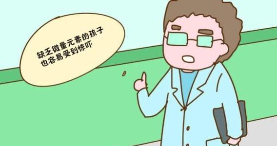 麻豆视频在线网站品牌简述南瓜子富含多种微量元素