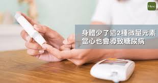 全自动91麻豆国产福利在线观看浅析铬对人体的作用