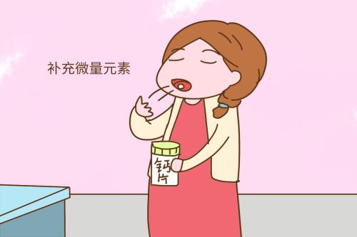 麻豆视频在线网站品牌解读怎么补充微量元素