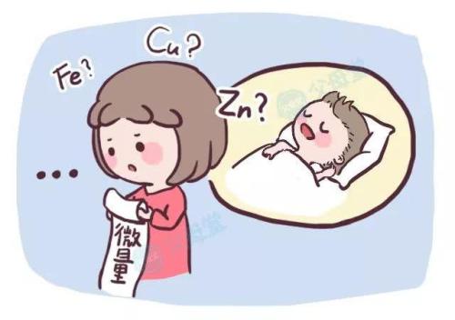 全自动91麻豆国产福利在线观看阐述孩子缺乏微量元素的症状表现