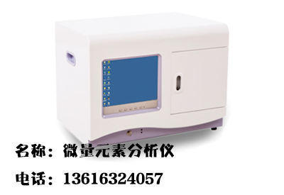 全自动麻豆视频在线网站厂家介绍其工作原理 全自动麻豆视频在线网站厂家介绍其工作原理