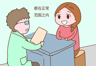 钙铁锌硒检测仪医用麻豆视频在线网站哪几个品牌 钙铁锌硒检测仪医用麻豆视频在线网站哪几个品牌