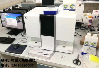 国康【91麻豆国产福利在线观看】减肥时不可缺少的微量元素有哪些 国康【91麻豆国产福利在线观看】减肥时不可缺少的微量元素有哪些