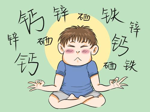 『全自动91麻豆国产福利在线观看』微量元素6项检测的意义是什么 『全自动91麻豆国产福利在线观看』微量元素6项检测的意义是什么