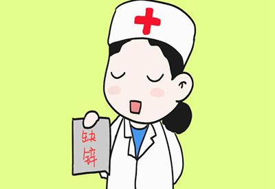 〔医用麻豆视频在线网站〕人体缺少锌元素会有什么症状 〔医用麻豆视频在线网站〕人体缺少锌元素会有什么症状
