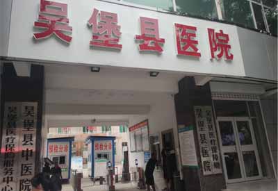 微量元素测定仪合作案例 微量元素测定仪合作案例