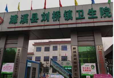 麻豆视频在线网站合作单位 麻豆视频在线网站合作单位