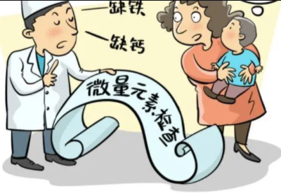家长了解什么时候需要检测微量元素 家长了解什么时候需要检测微量元素