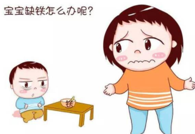 小孩长期缺铁可能会影响智力发育 小孩长期缺铁可能会影响智力发育