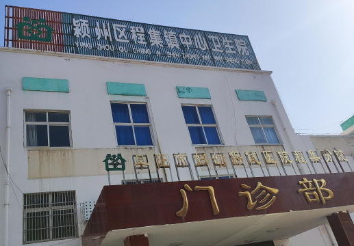 91麻豆国产福利在线观看合作单位 91麻豆国产福利在线观看合作单位