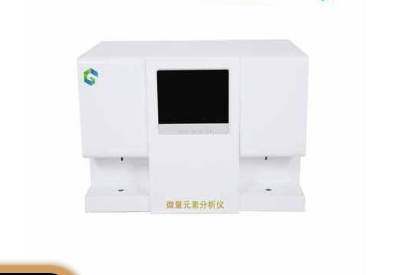 医用微量元素测试仪 医用微量元素测试仪