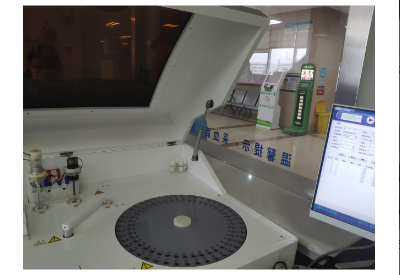 钙铁锌硒检测仪品牌 钙铁锌硒检测仪品牌